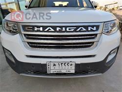 Changan CS95